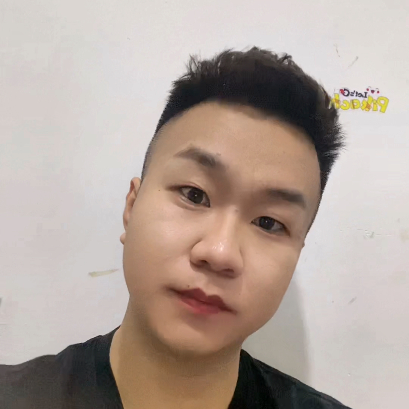 未来可期的照片