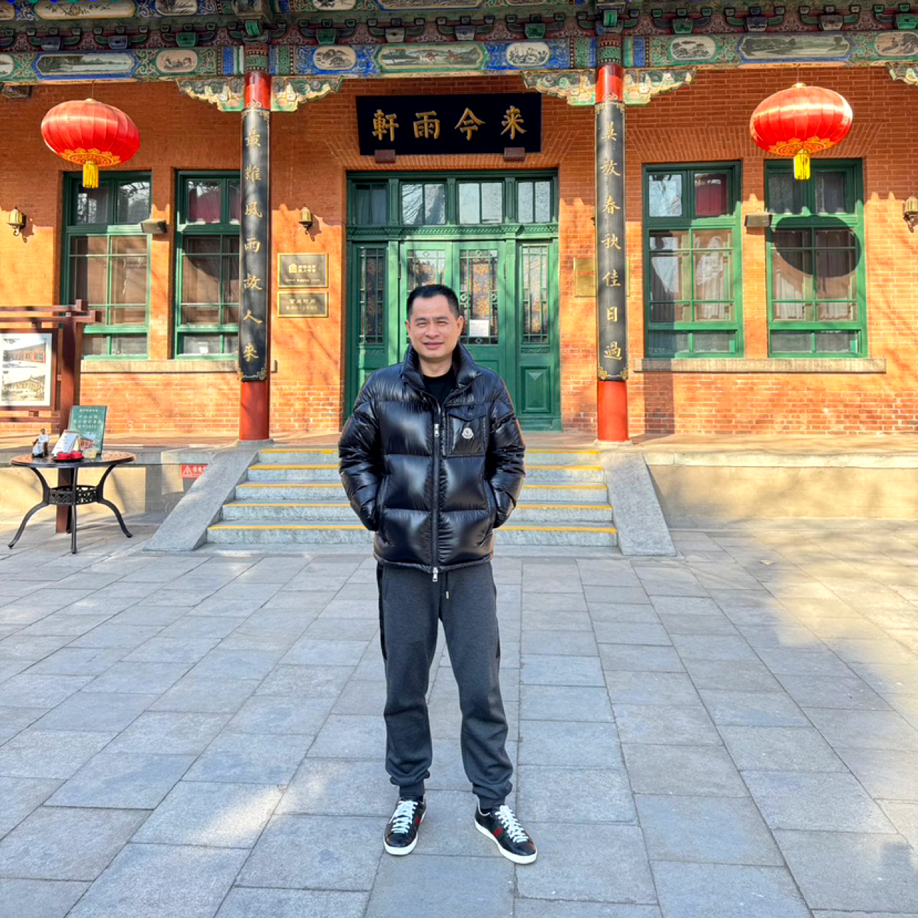 风趣de福特的照片