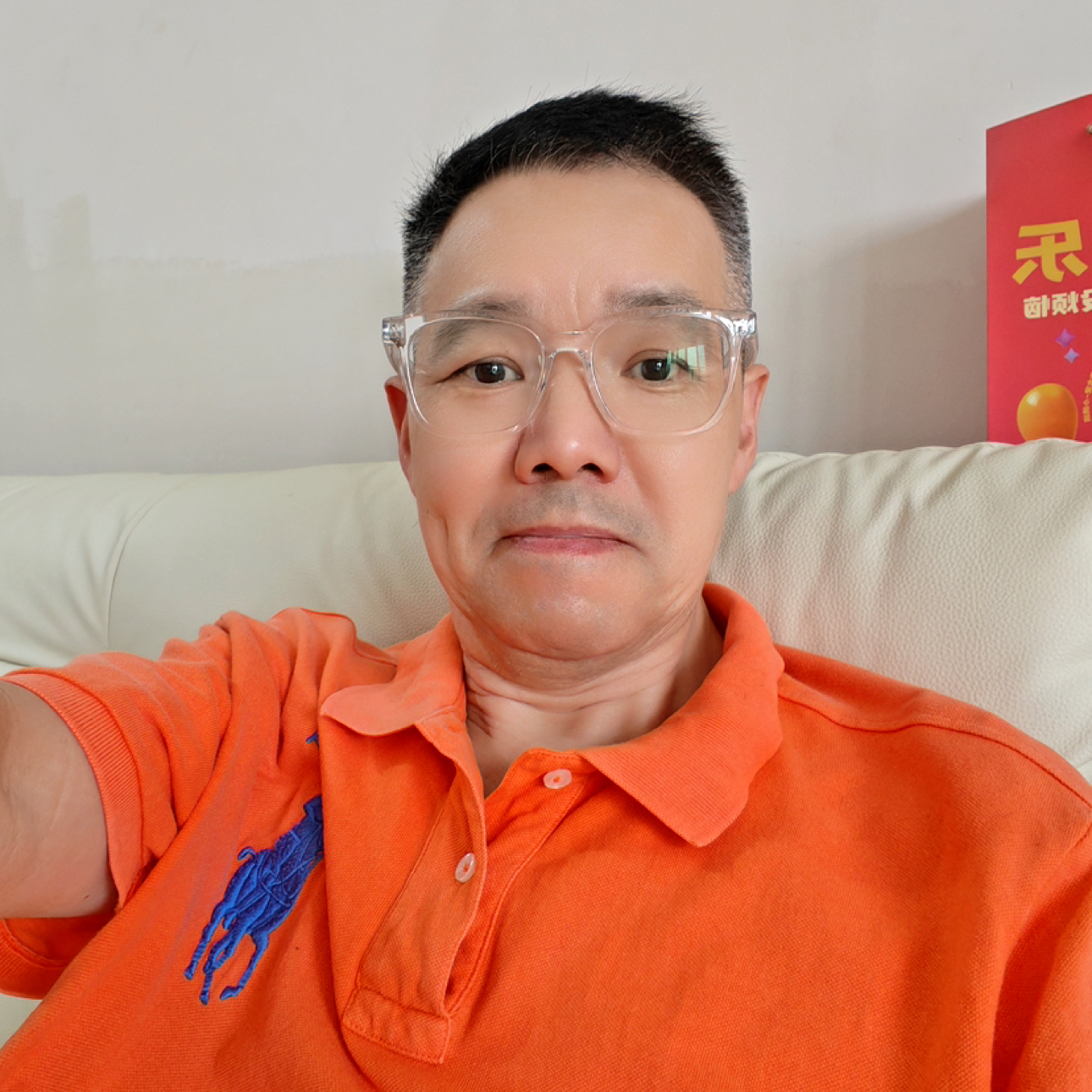 找老伴起过日子照片