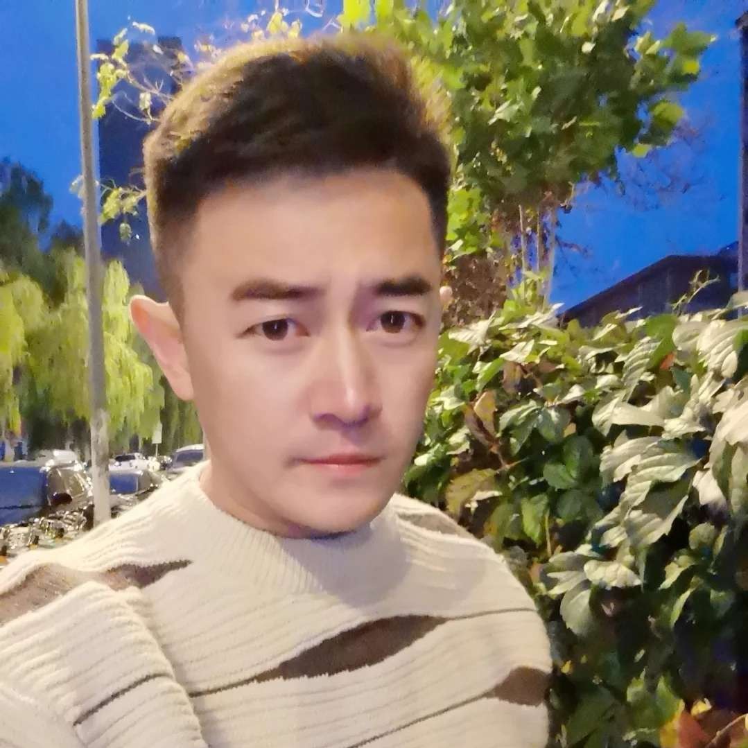 留胡子愿未来的照片