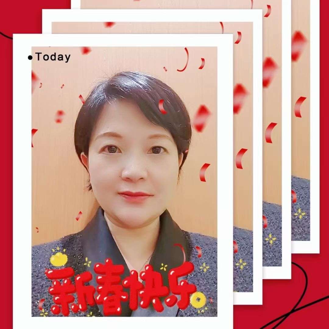 平安喜乐1221的照片