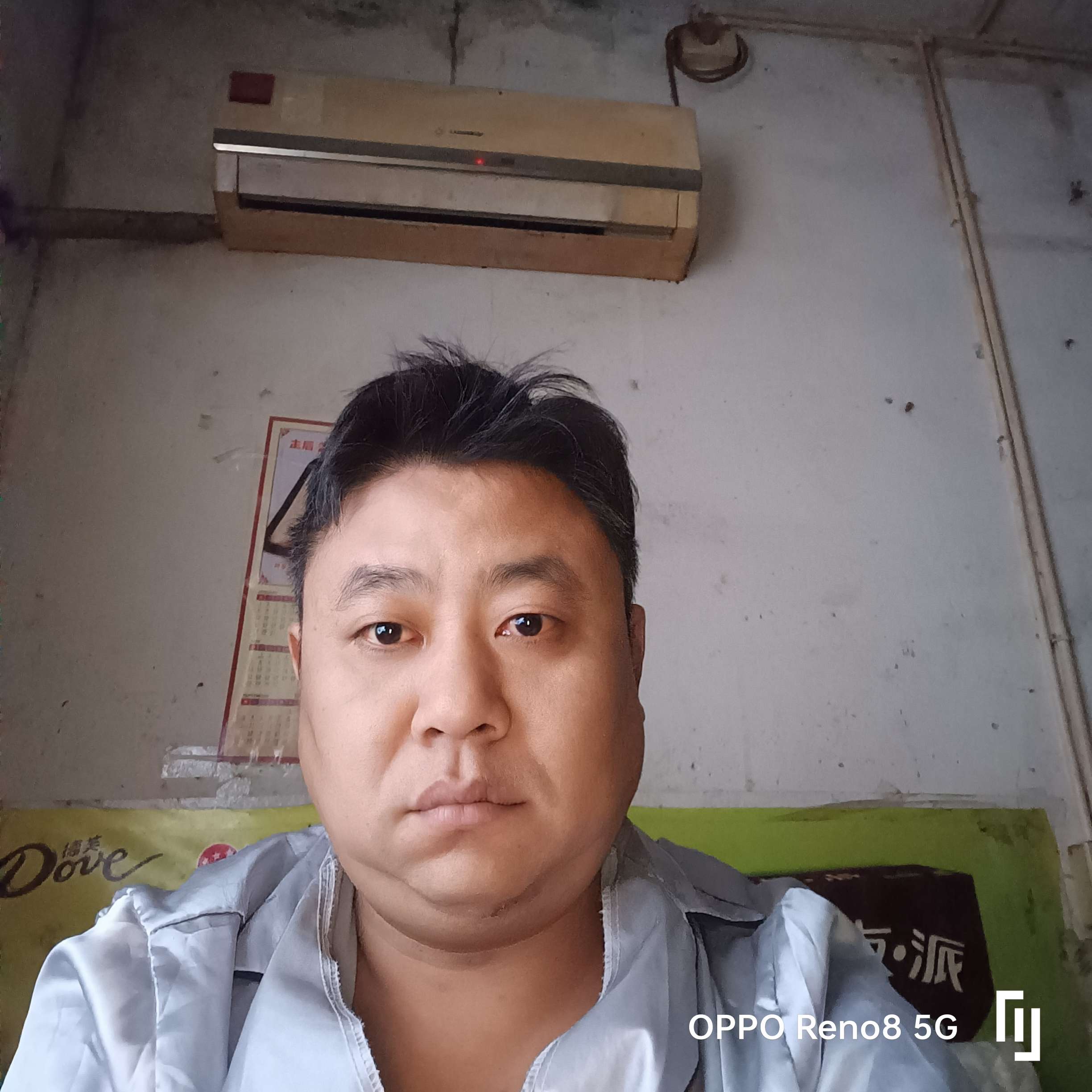 好事甜甜的照片