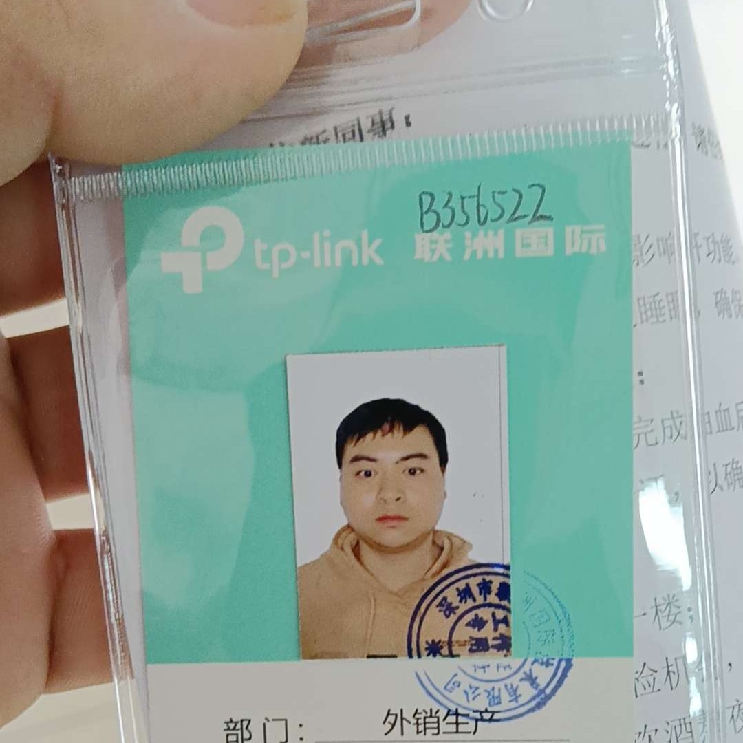 观其声与色的照片