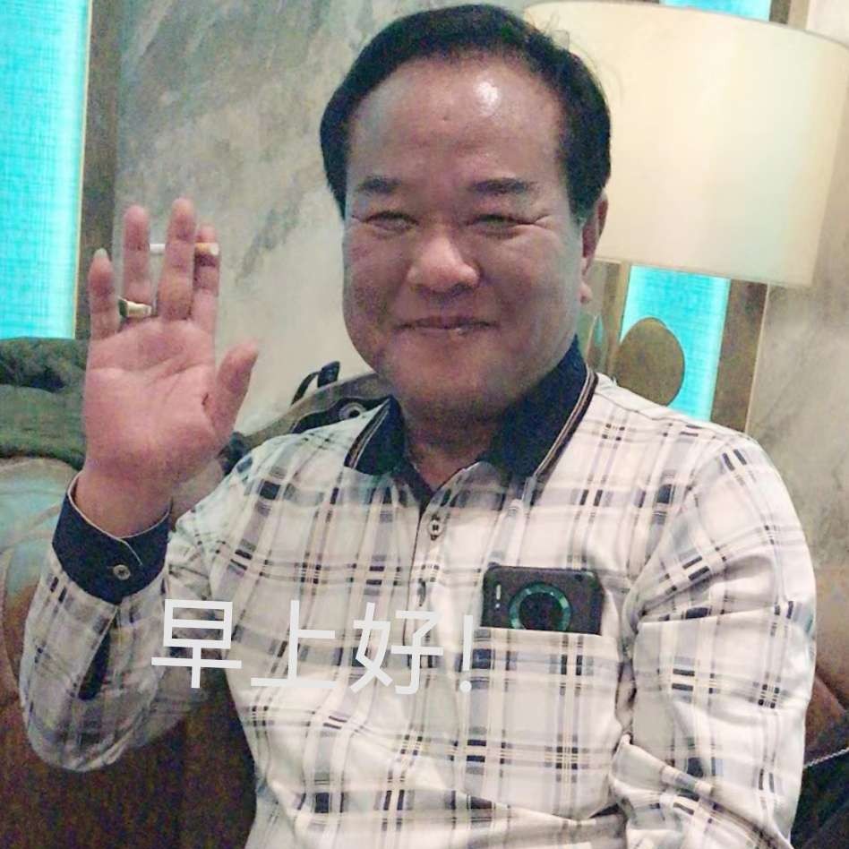 樱桃拿魁梧的照片
