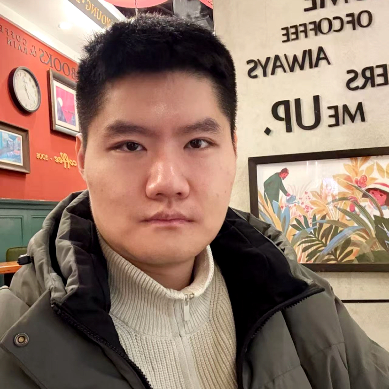 恬静绿茶的照片