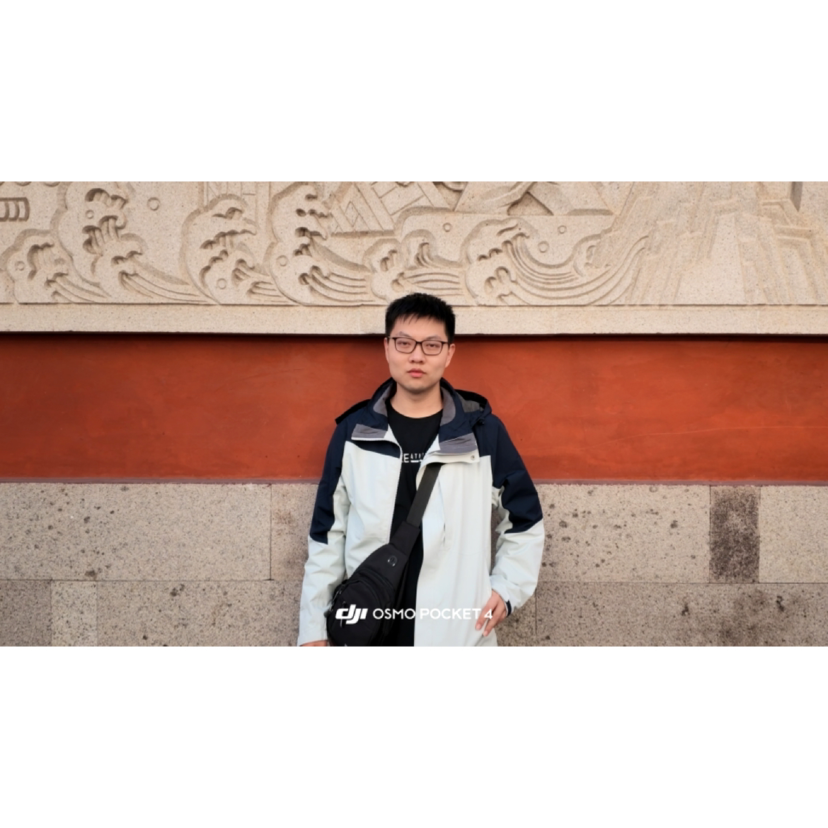 烟雾弥漫的照片