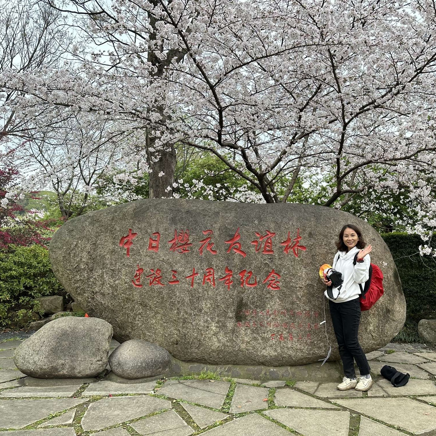 会员588626164的照片