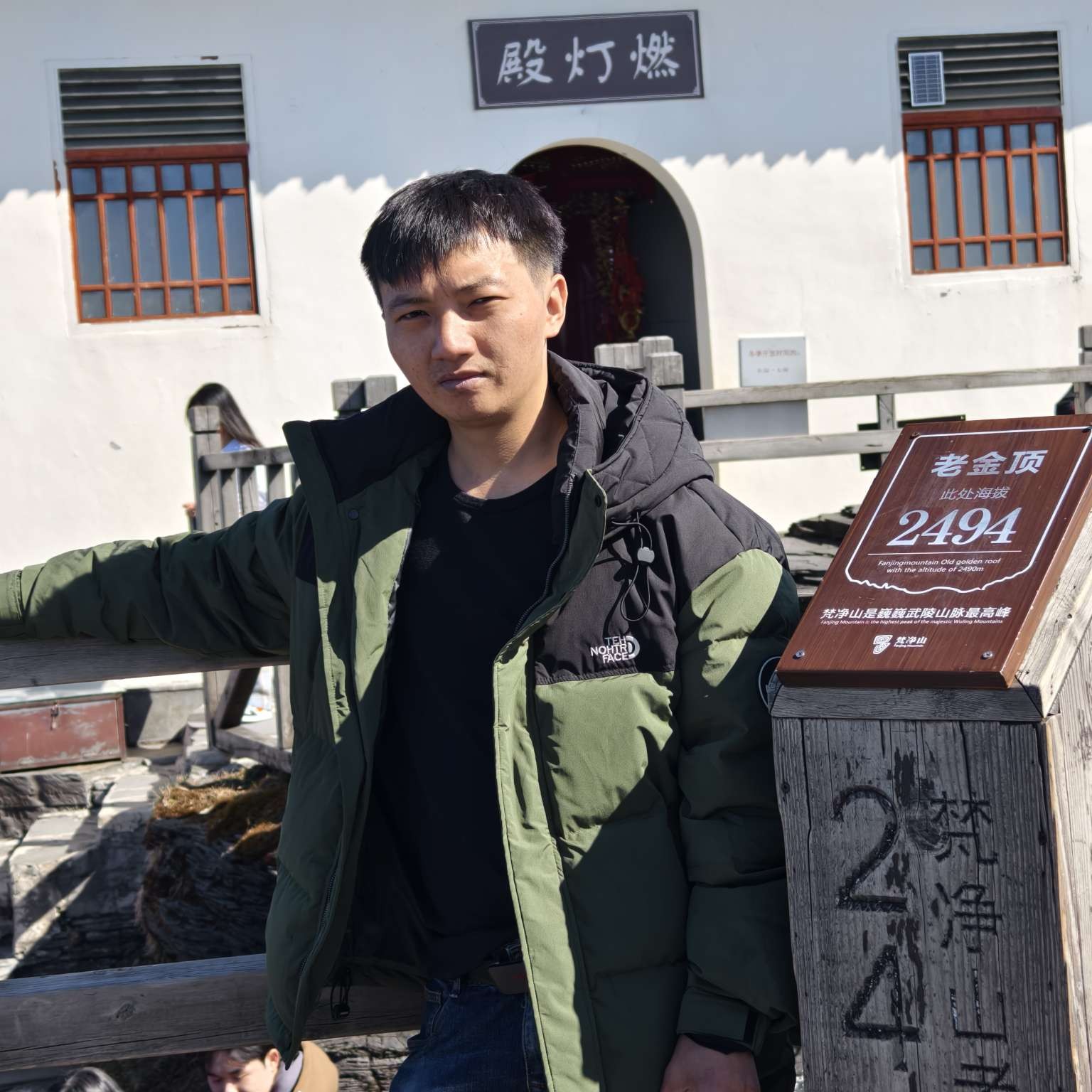 初心LY香吻的照片