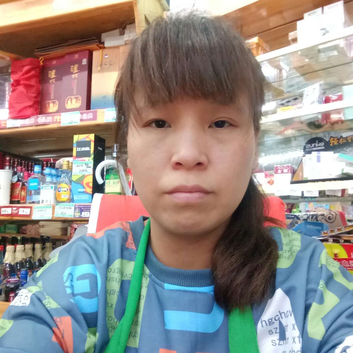 过客与老实的照片