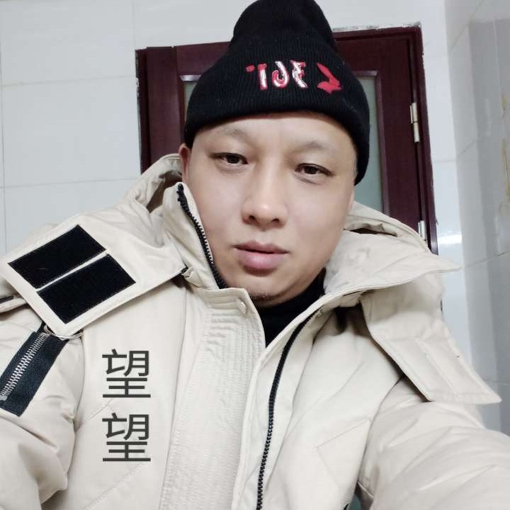 彼此共识的照片