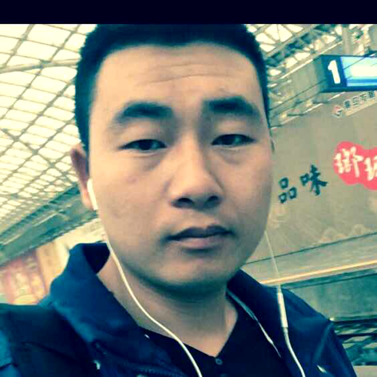 棒球土豪的照片