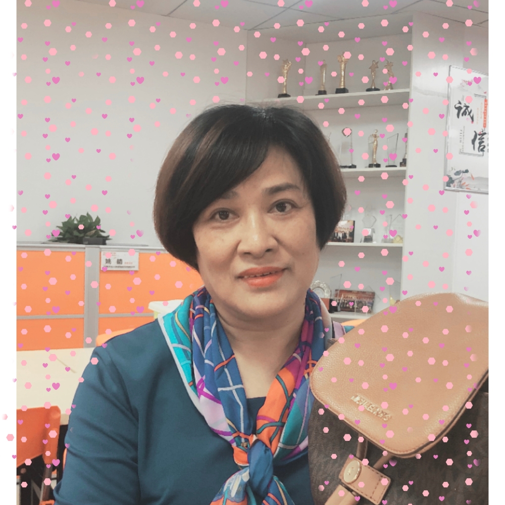 美丽心情1018的照片