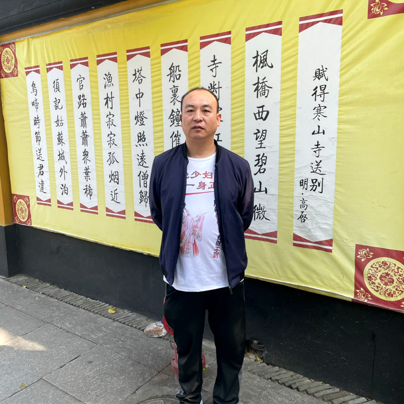 阳光下de薰衣草的照片