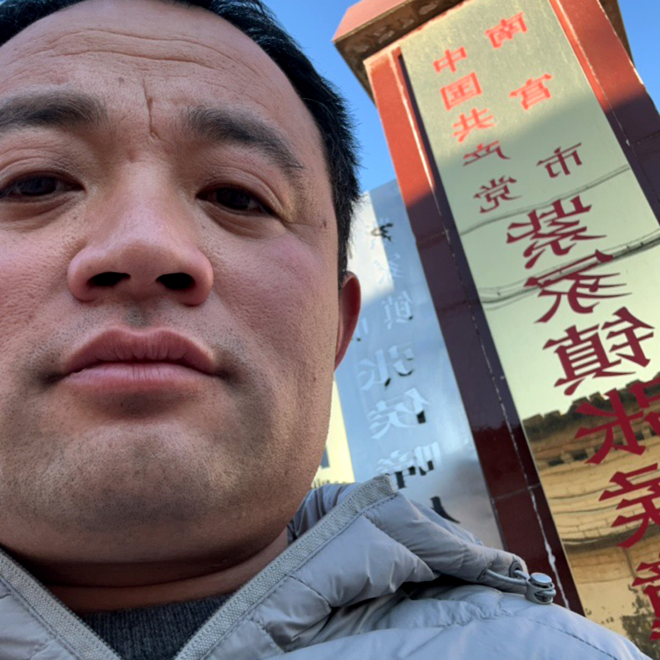 悸动de泡沫的照片