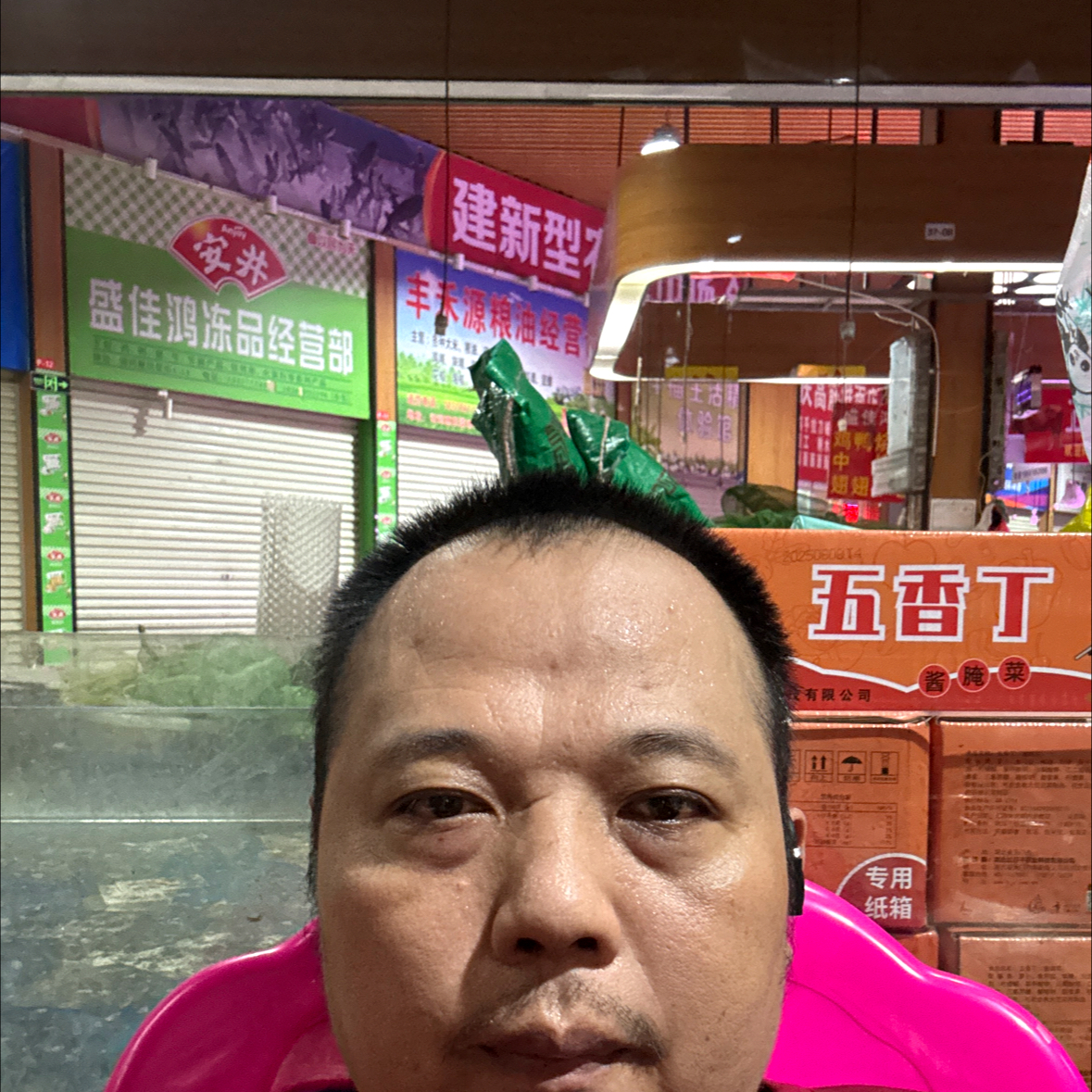 遗憾de爱恋的照片