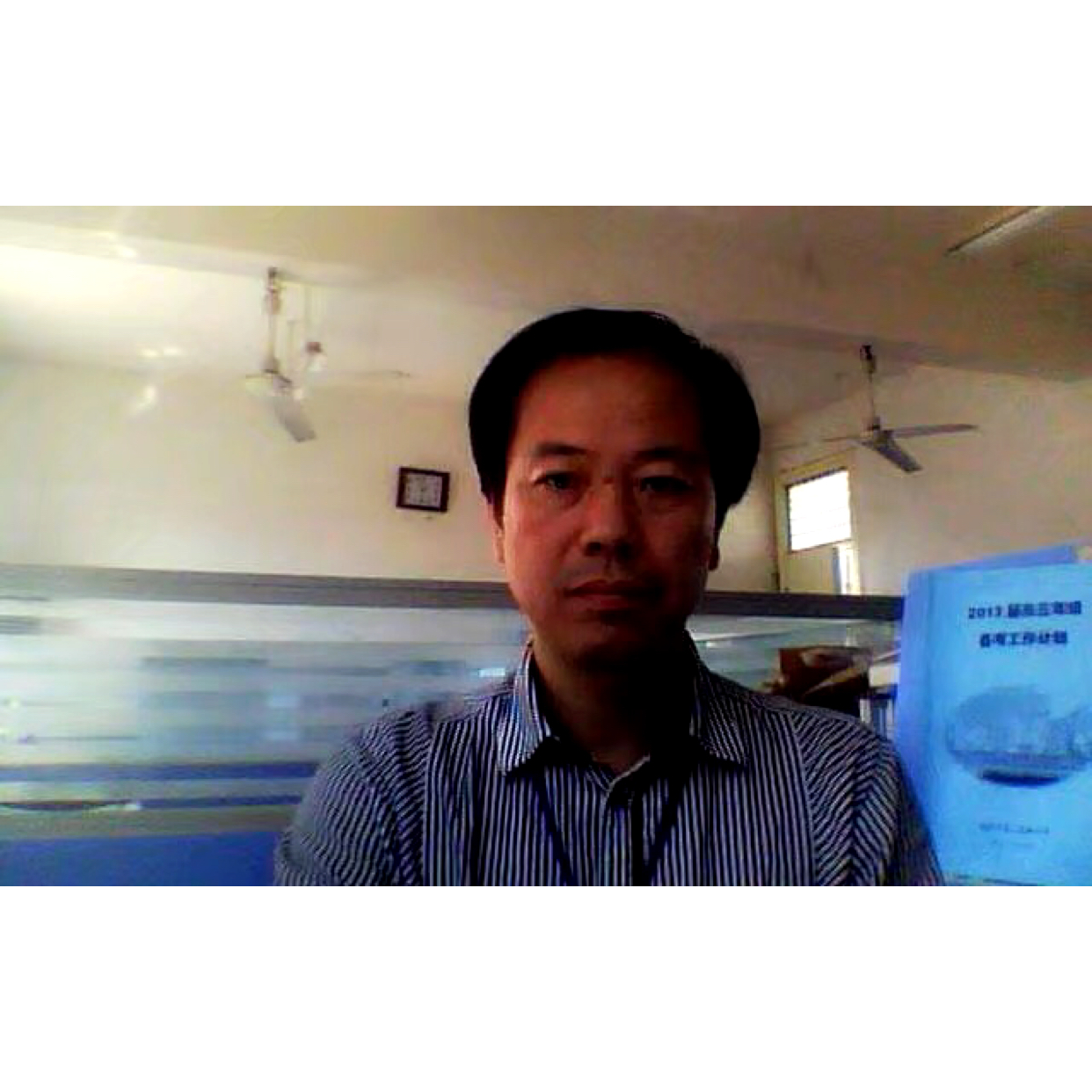 风萧遇見怕孤独的照片