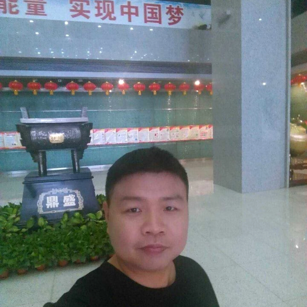 寂冷流影响的照片