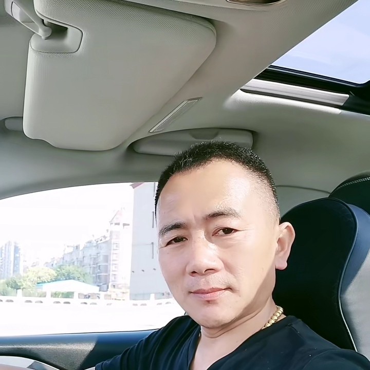 择一城到终的照片