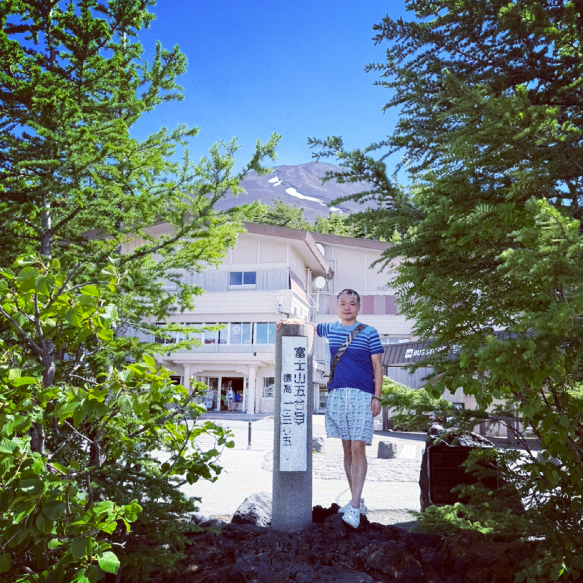 升庵先生首席书童的照片