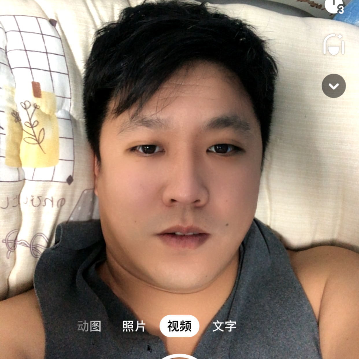 爱自由de瑟庄妮的照片