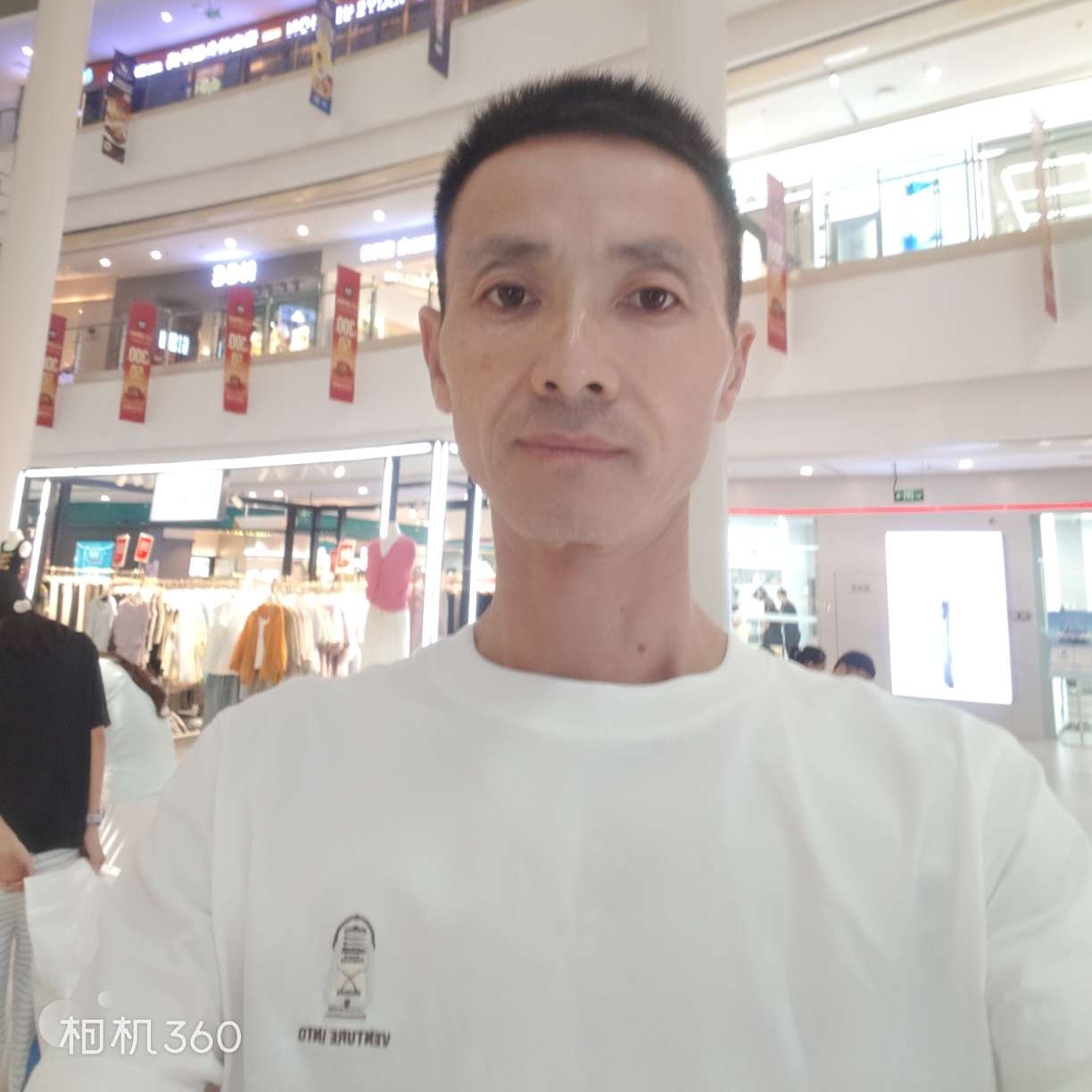 微风荡漾