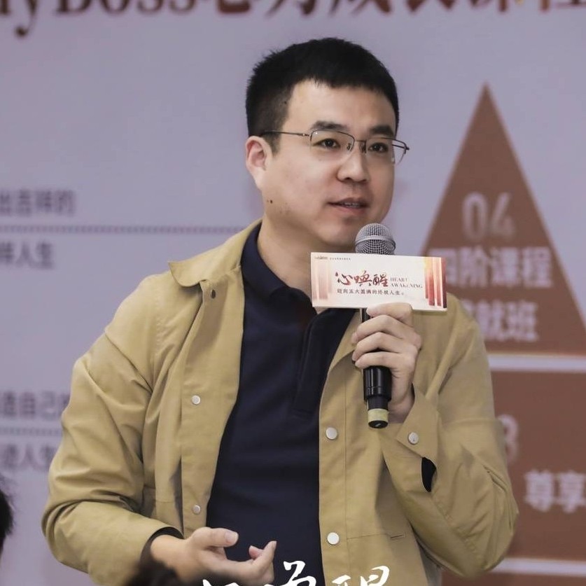 高瓴的照片