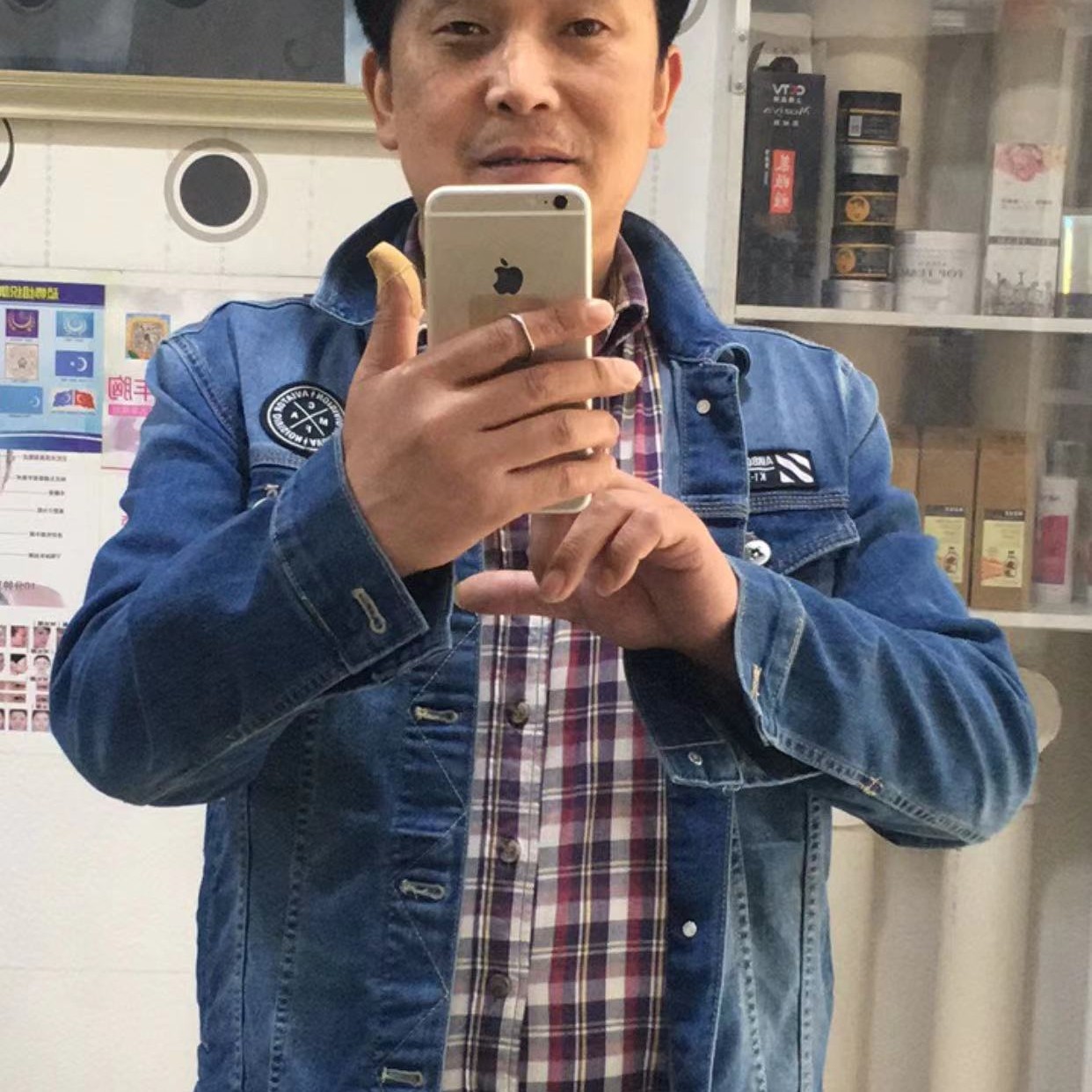 小懒猪蹙眉还单身的照片