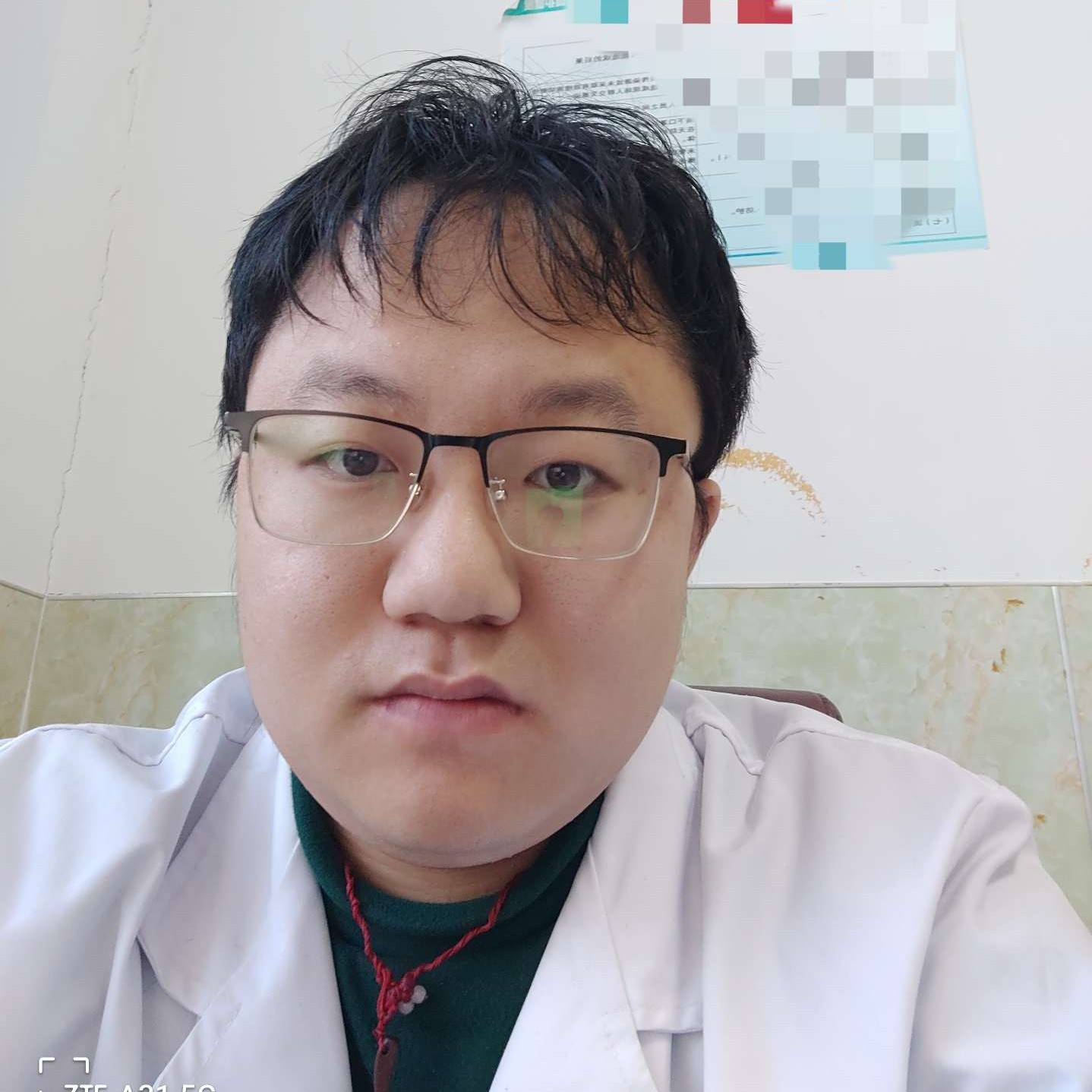 花开只为一人的照片
