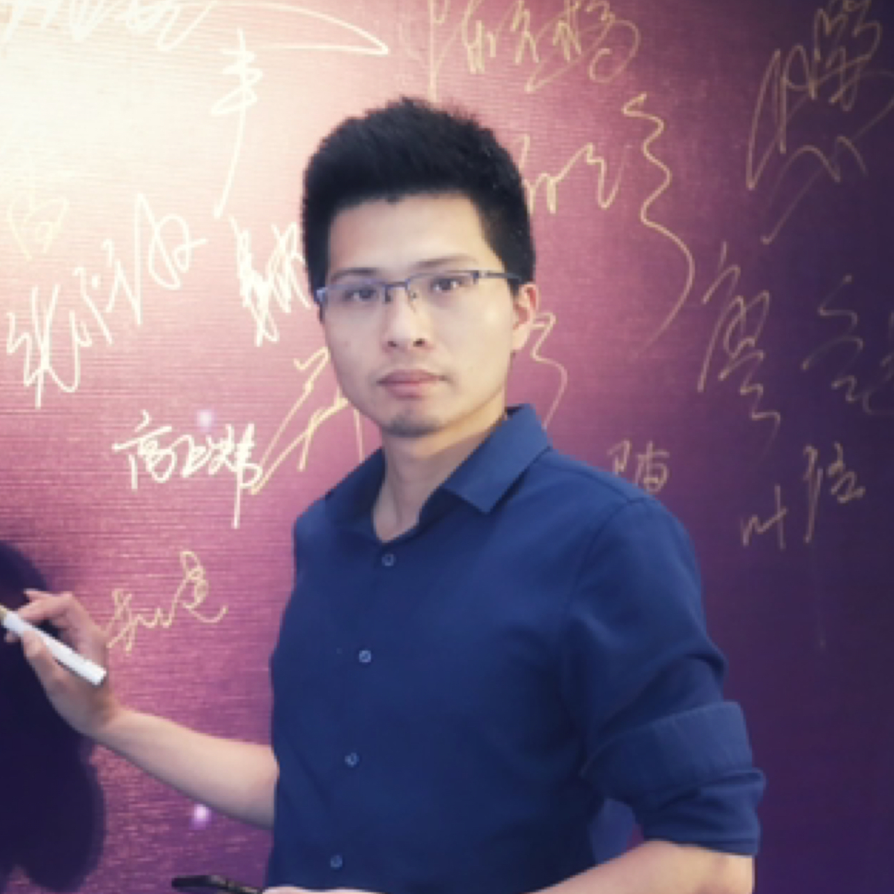 阿里哎呀的照片