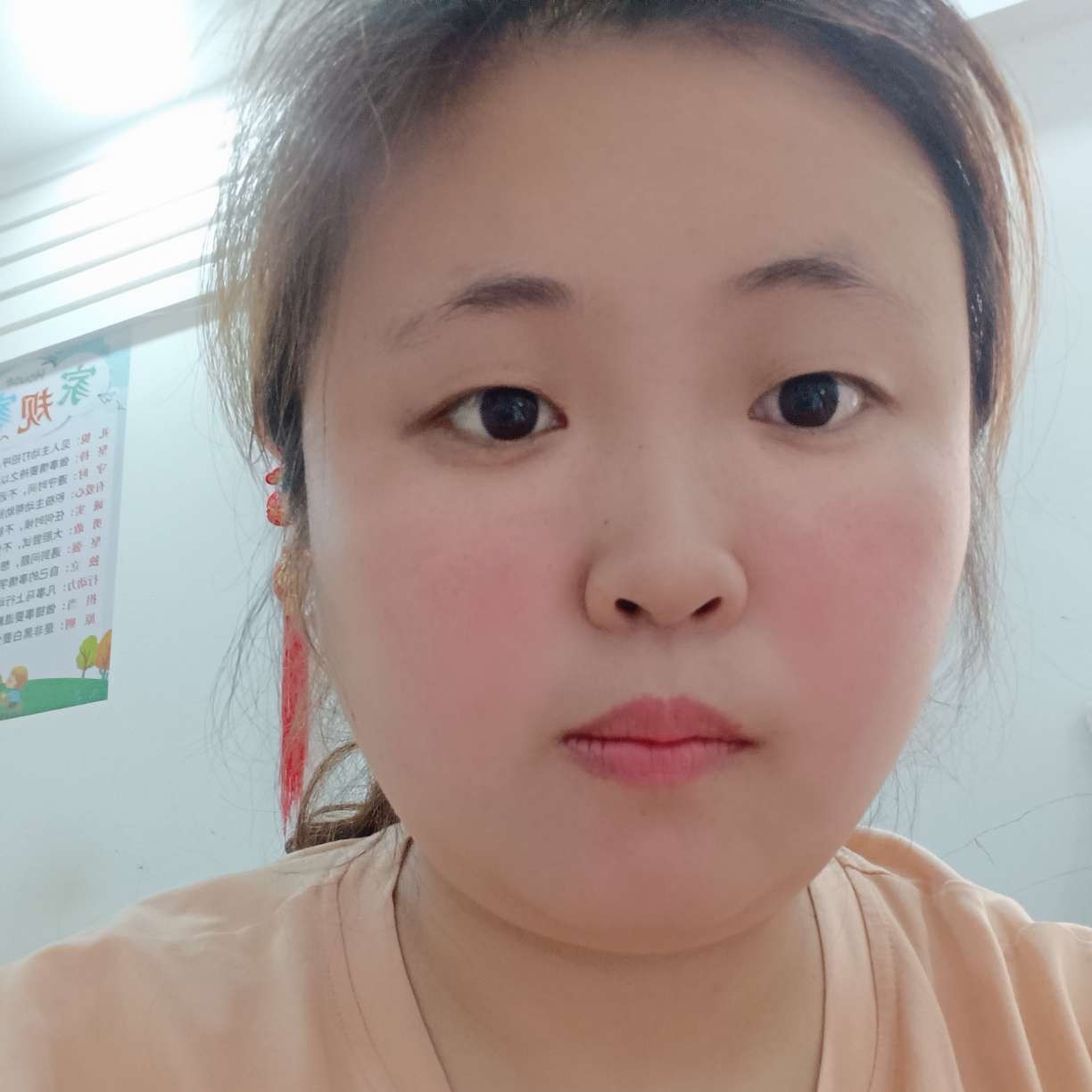 不解的用幻殇的照片