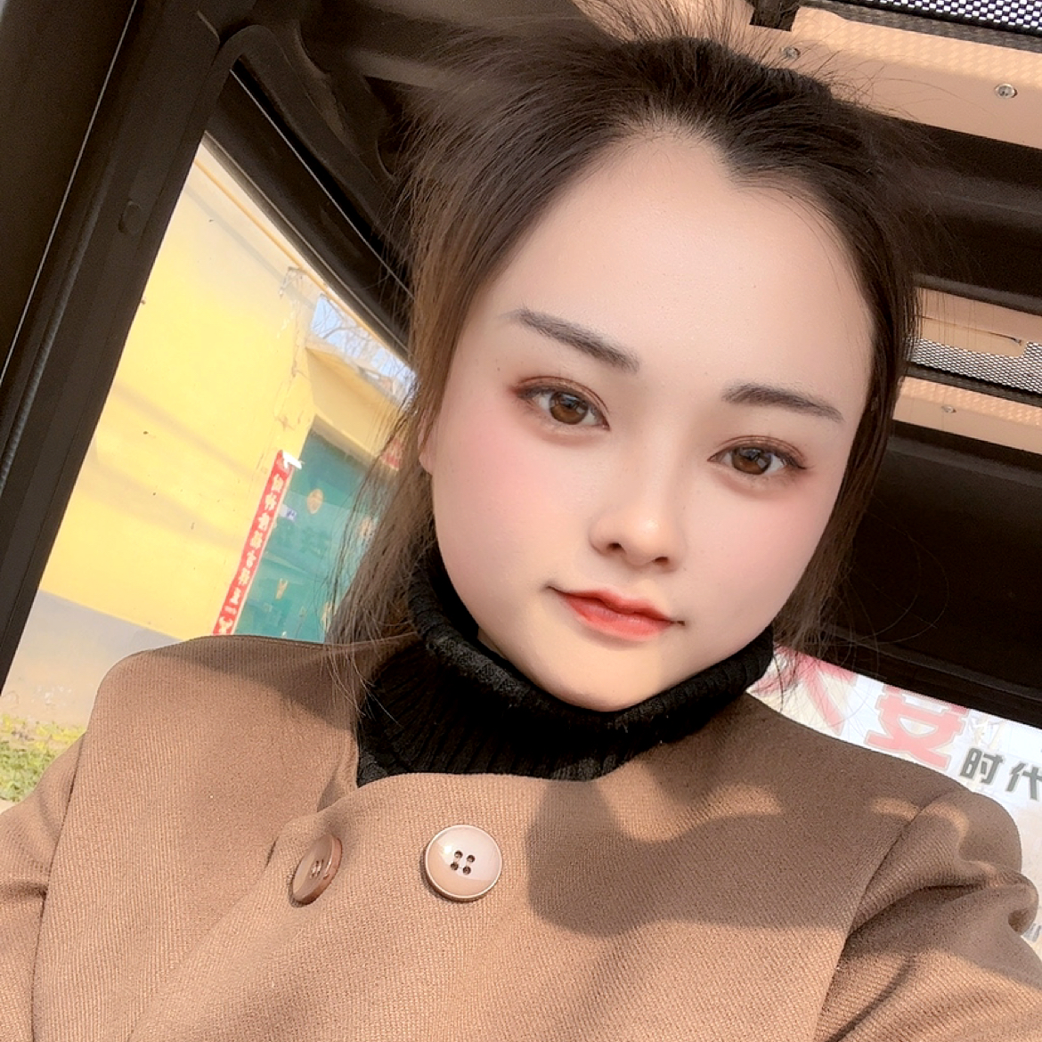 淡淡水杯123的照片