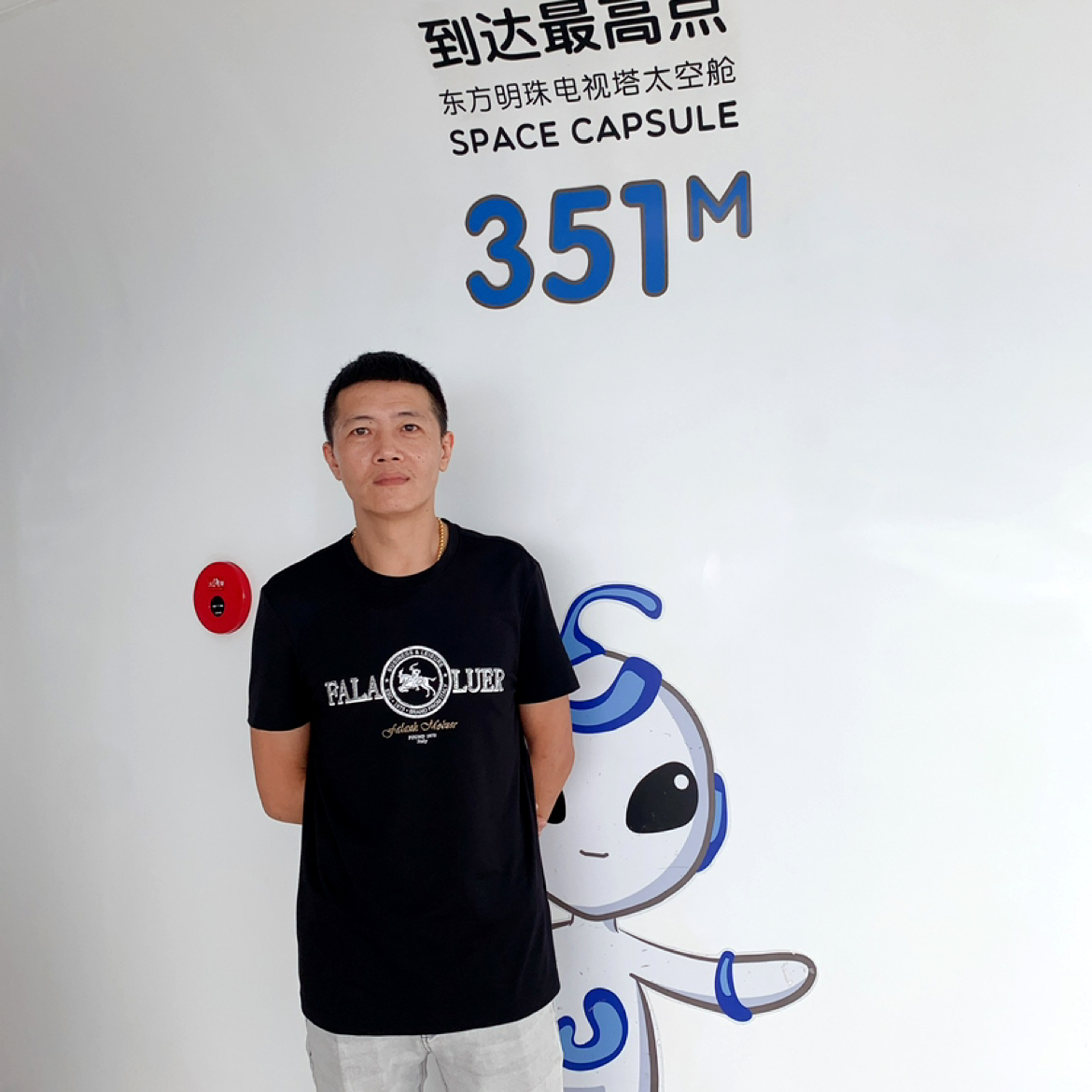 英勇说缱绻的照片