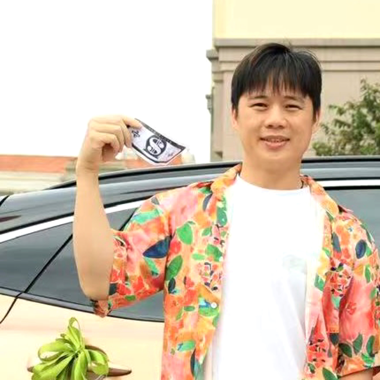 汤圆大哥的照片