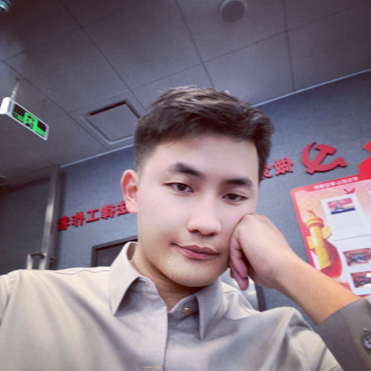 朦胧de岛屿的照片