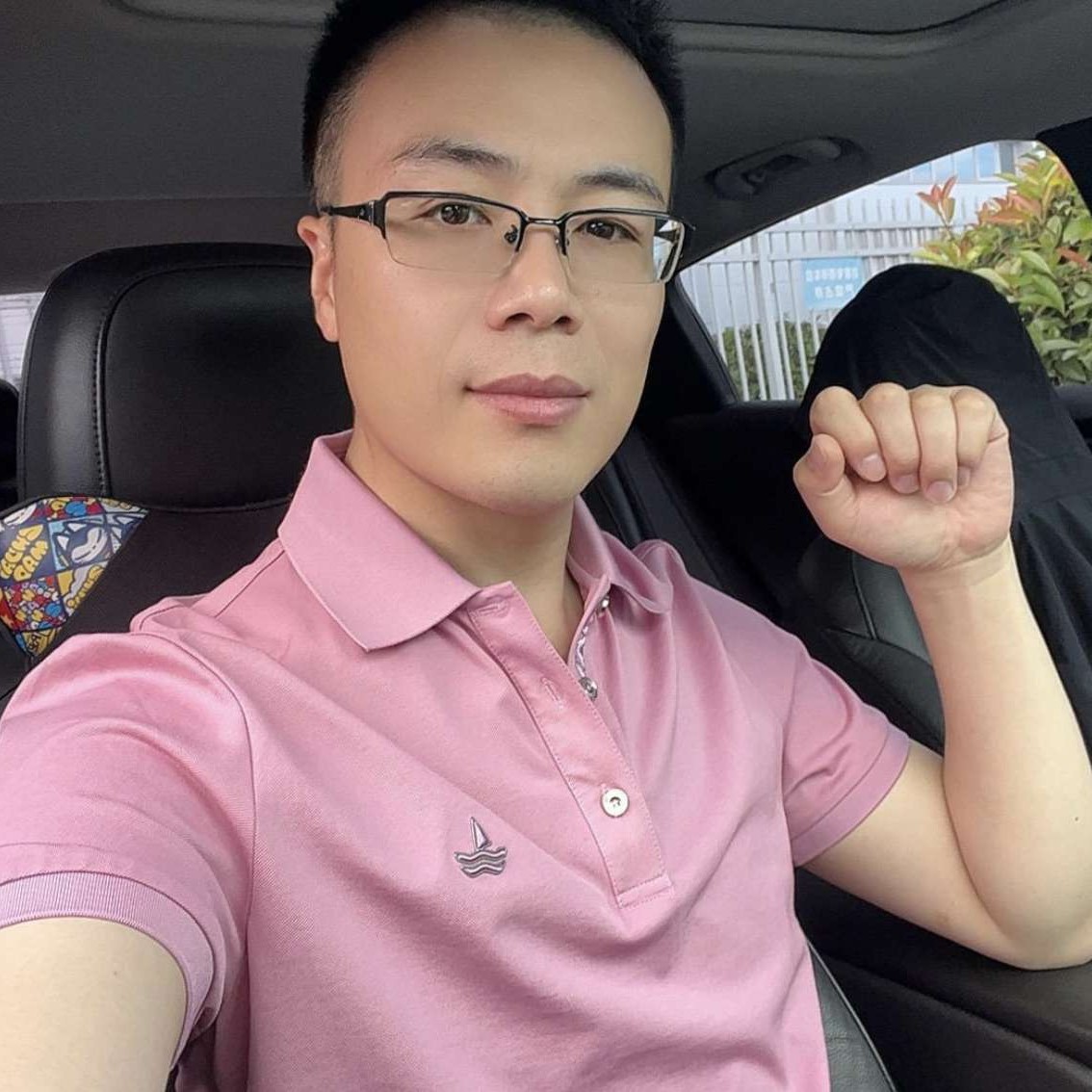 贤惠de麦克的照片