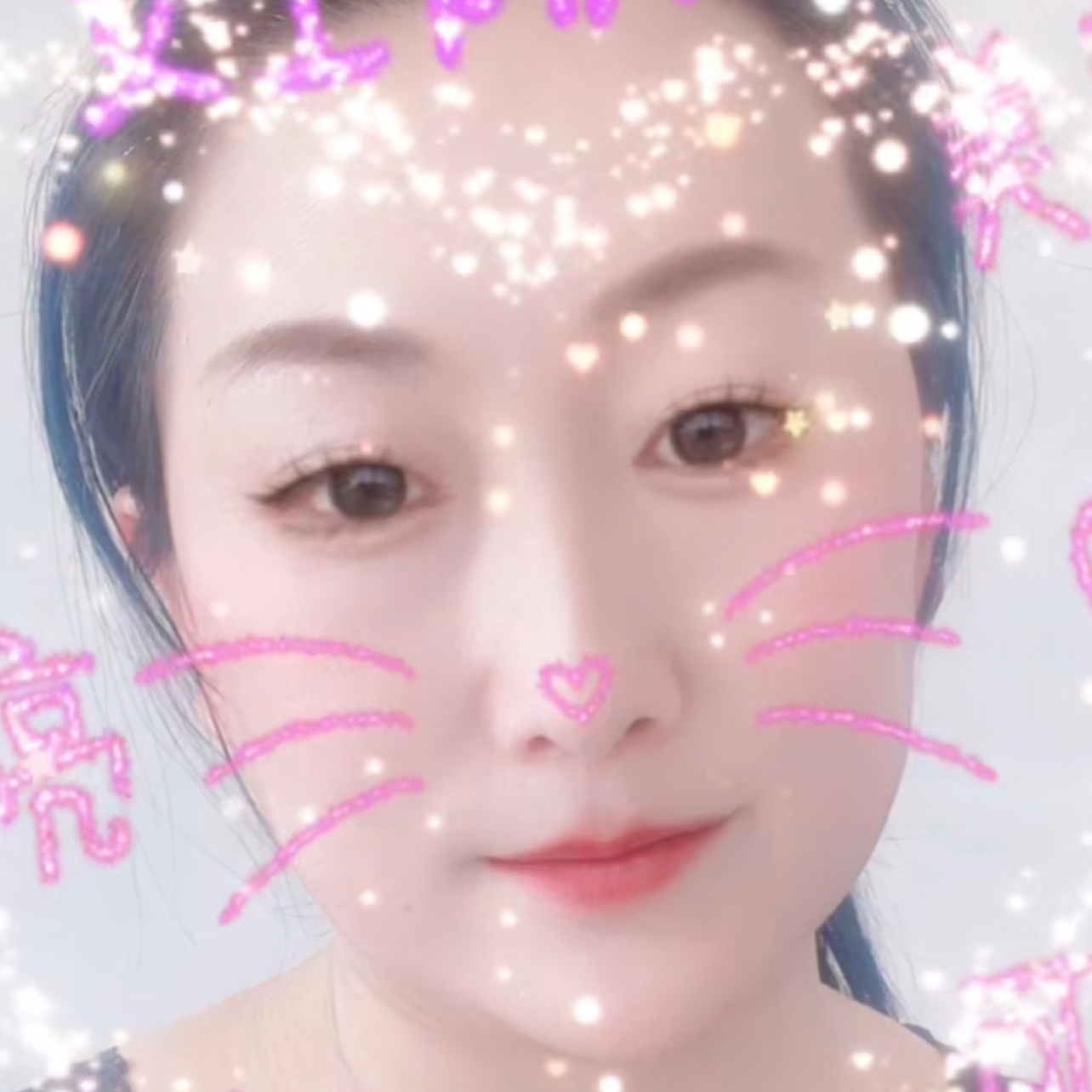 小兔子相许喜悦的照片