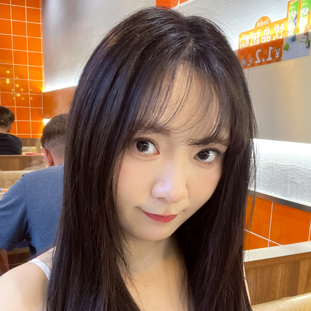 果汁分你一半的照片