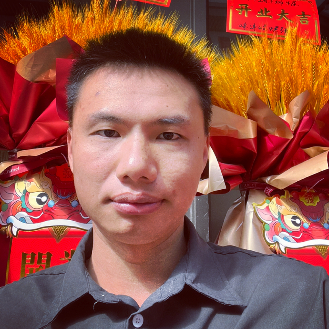 關關的照片