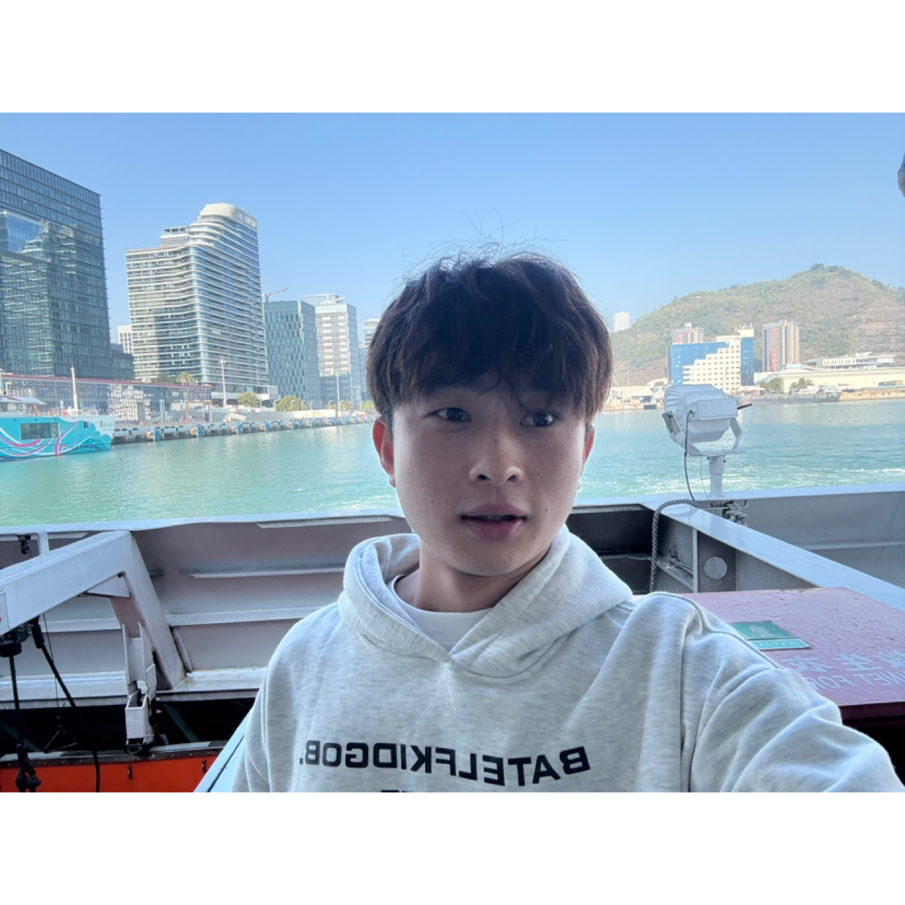 楠城不难呀照片