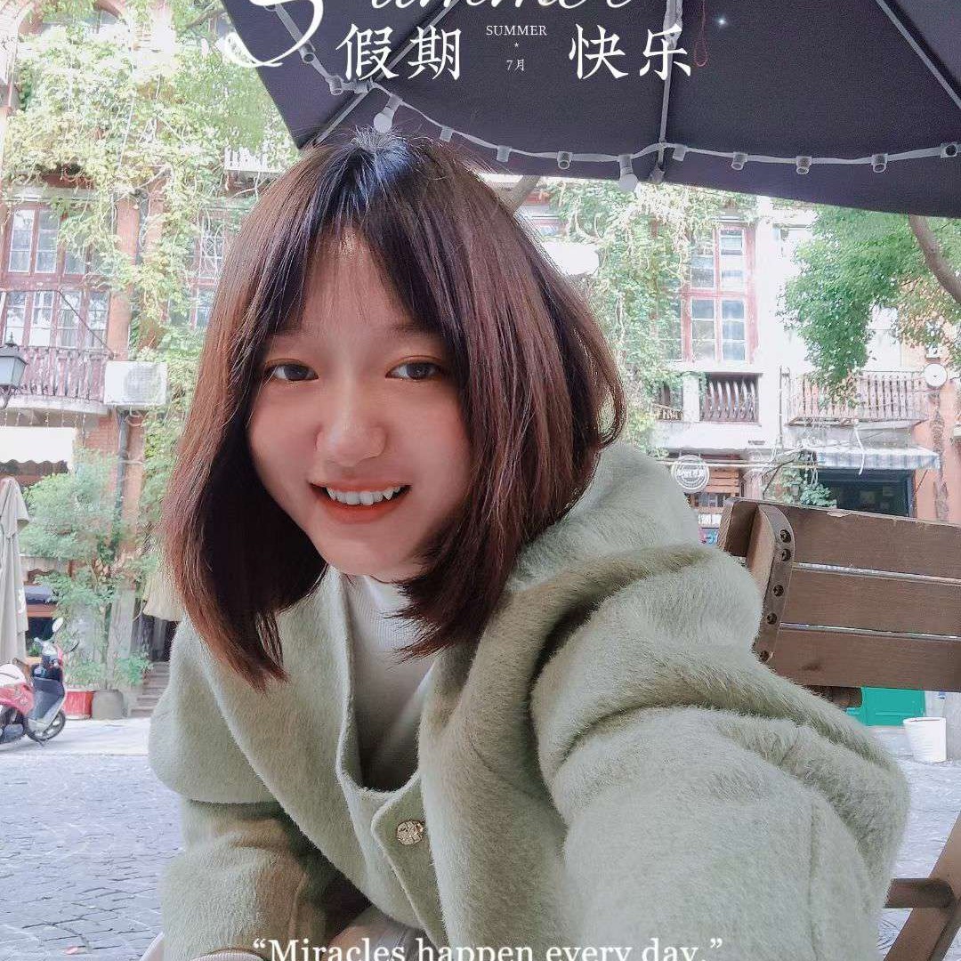 所得多所愿的照片