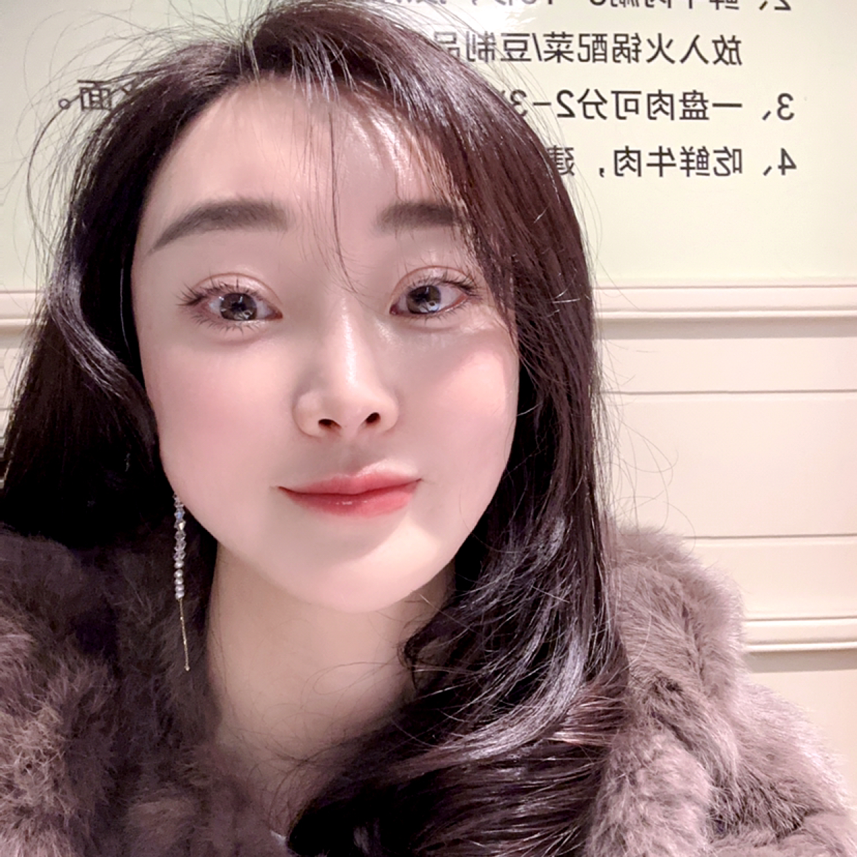 丽丽甲的照片