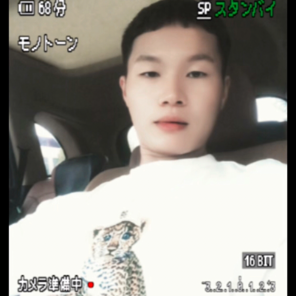 唛乐的照片