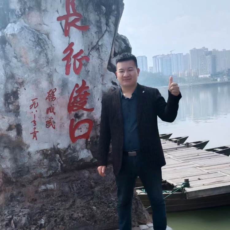 你的笑最美的照片