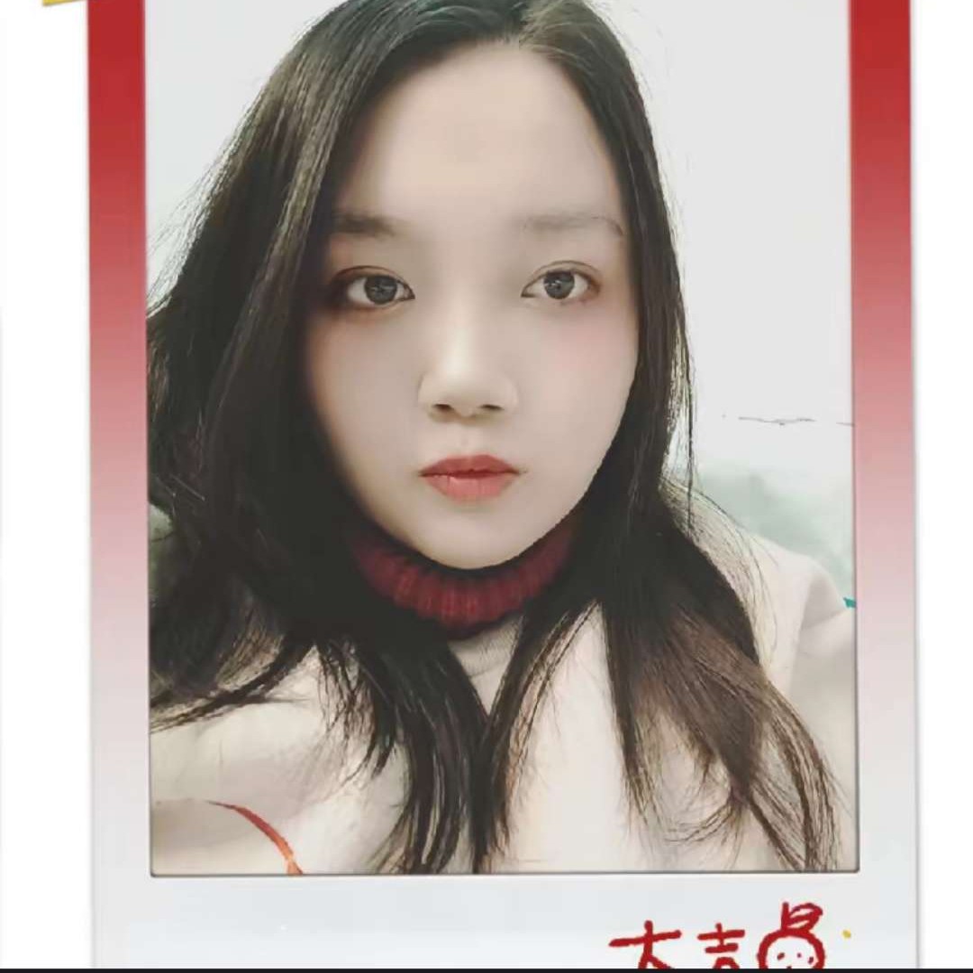 媛媛的照片