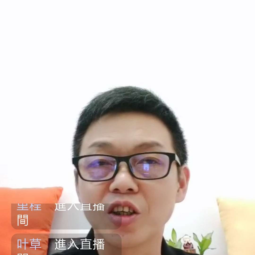 漫步空中的照片