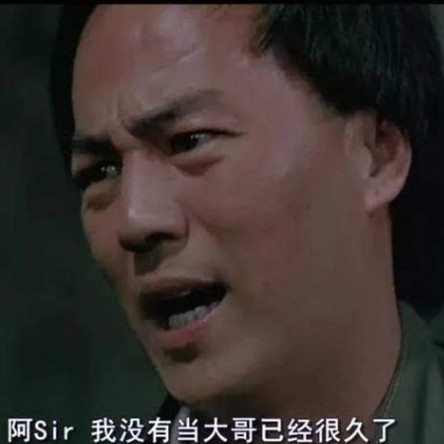 听风细雨的照片