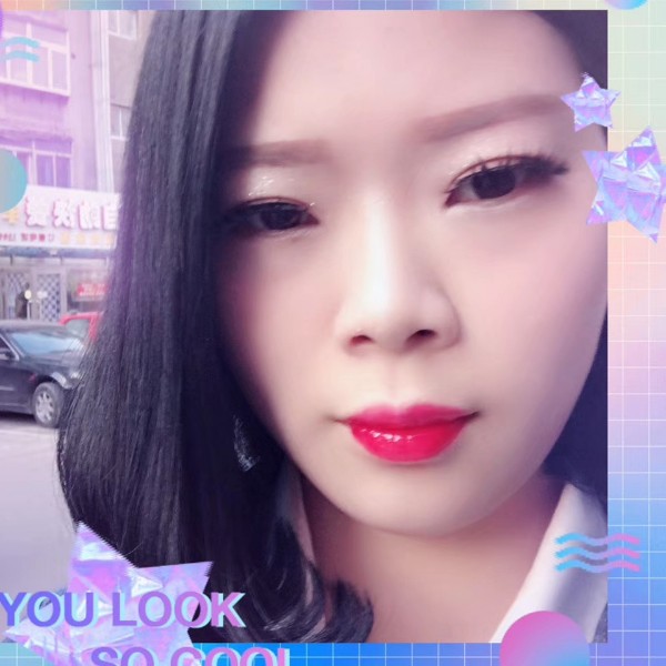 安静倾心绝恋的照片