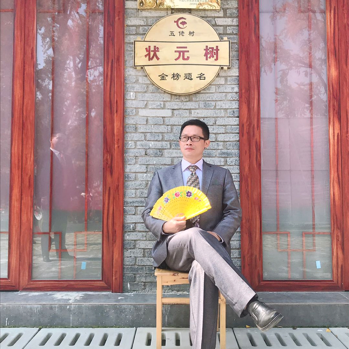 孤鹰的照片