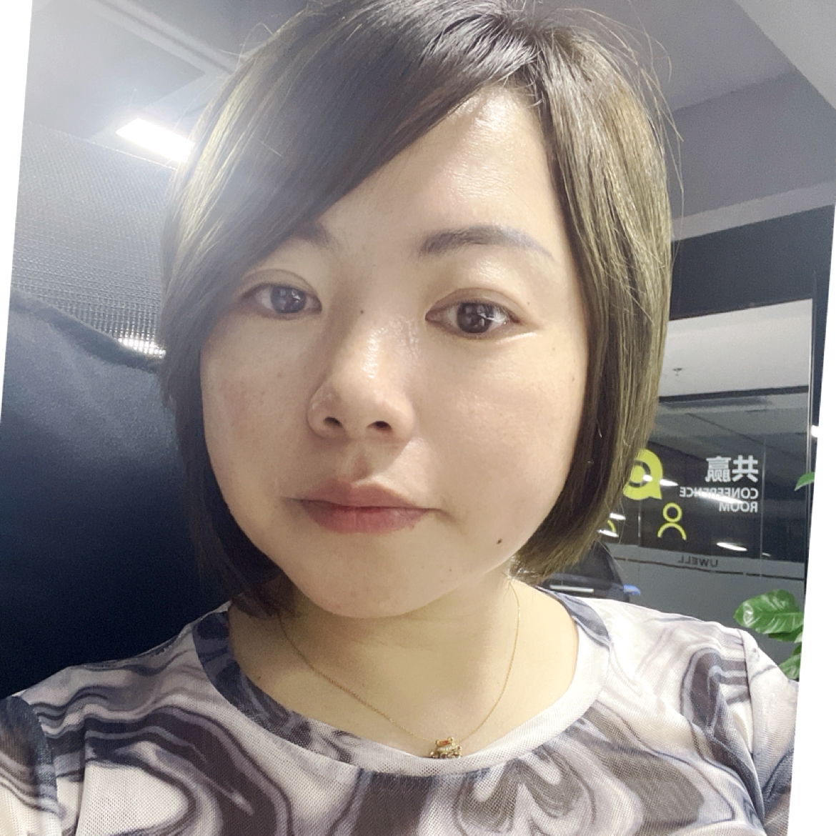琂灼妜的照片