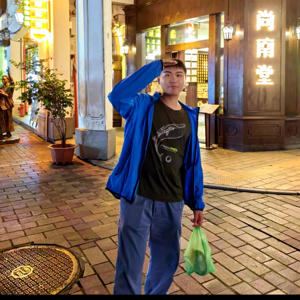 初冬de石子路的照片